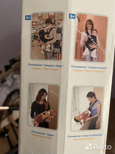 Рюкзак переноска кенгуру для новорожденных