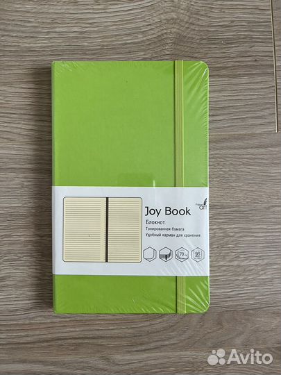 Ежедневник/блокнот 96 листов