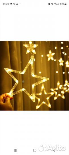 Новогодняя гирлянда