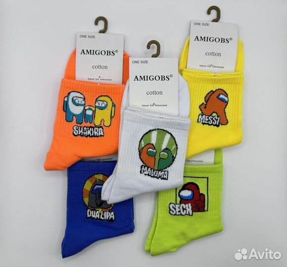 Носки хлопок