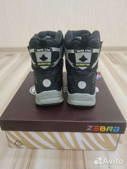 Ботинки зимние для мальчика 26 размер