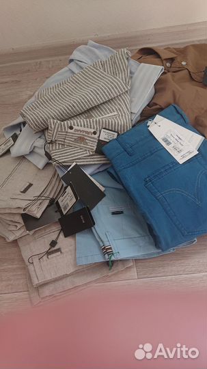 Новая одежда