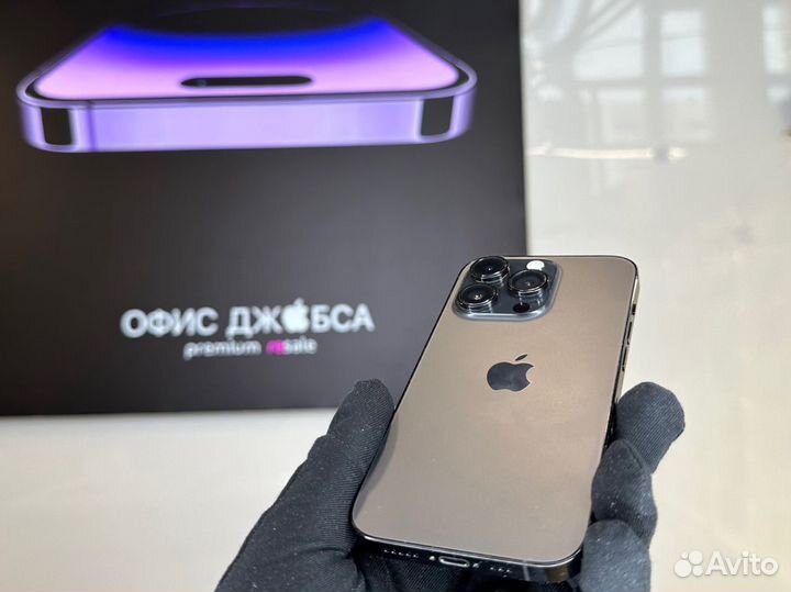 iPhone 14 Pro, 128 ГБ