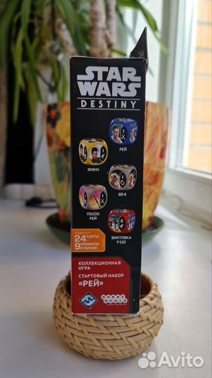 Star Wars Destiny: Rey стартовый набор