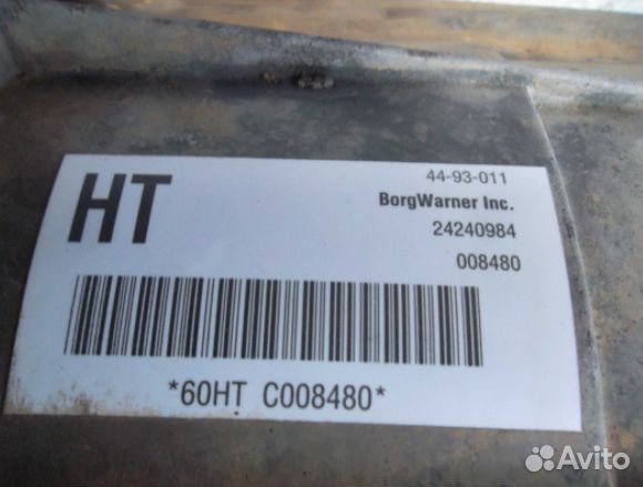 Раздатка Hummer H3 2010 гарантия