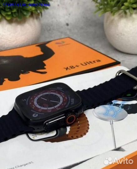 Apple watch Ultra (Арт.21827)