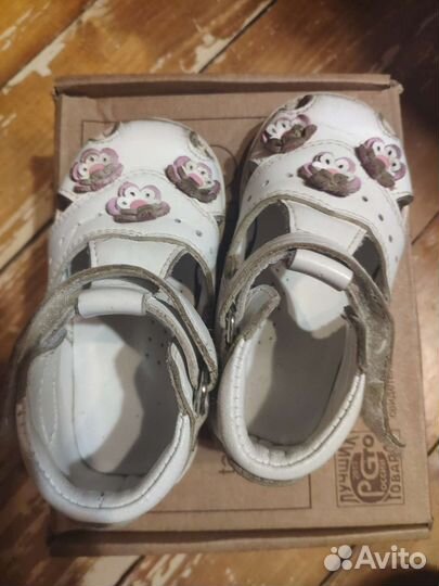 Босоножки для девочки