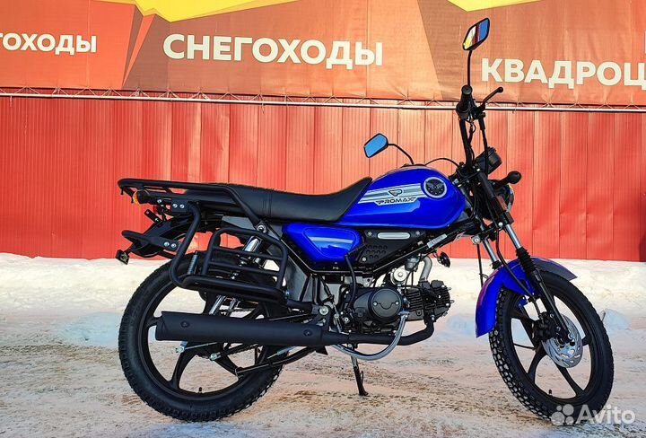 Мопед promax SKY 130