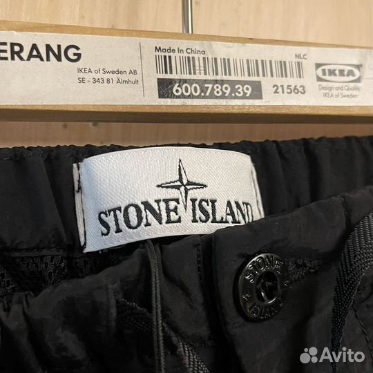 Шорты плавки Stone Island 22SS чёрный L