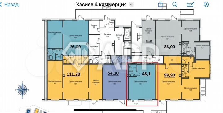 Торговая площадь, 48.4 м²