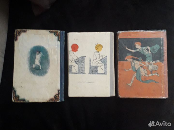 Детские книги СССР
