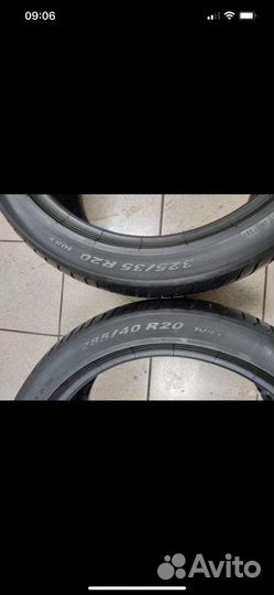 Pirelli P Zero 285/40 R20 и 325/35 R20 108Y