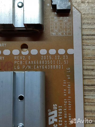 Плата питания lg EAX66883501 (1.5)