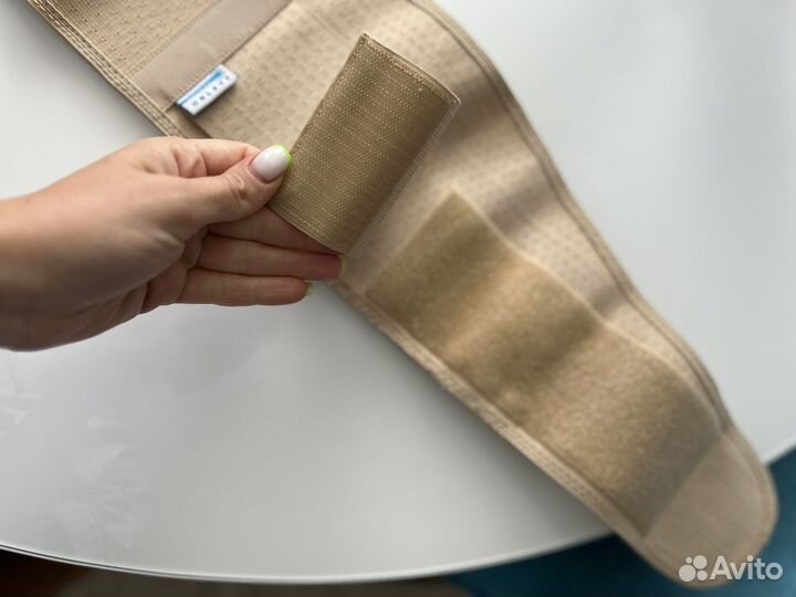 Бандаж для беременных orlett