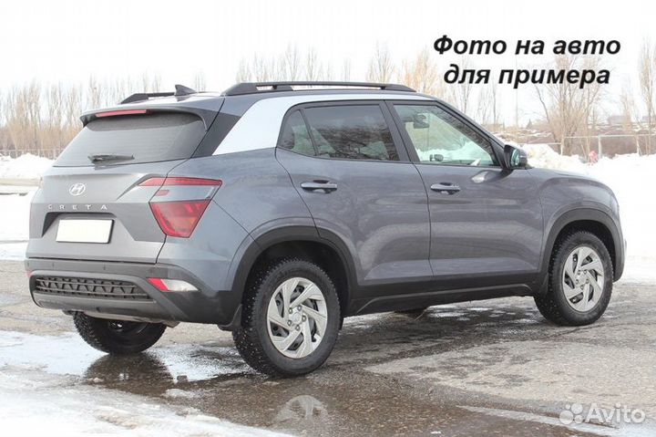 Рейлинги Hyundai Creta 2