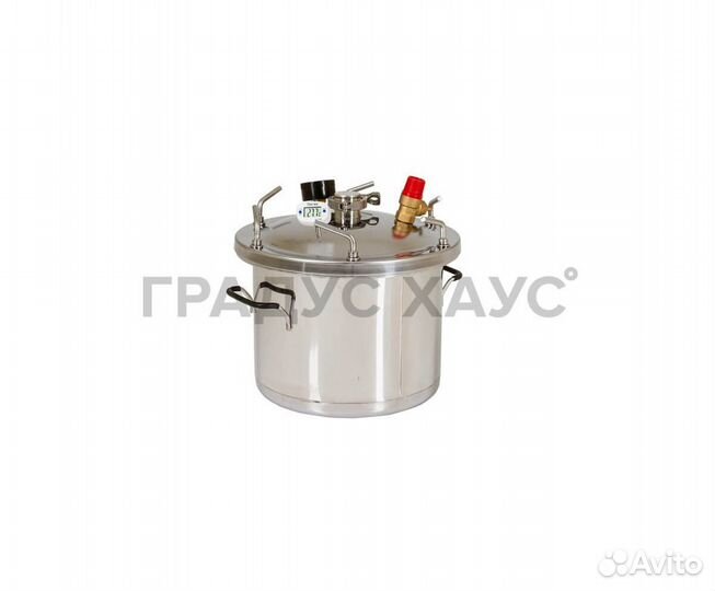 Автоклав 13 литров