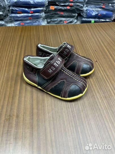 Ботинки для мальчика новые 19-24