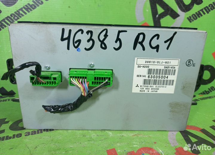 Монитор honda stepwgn RG1 царапина