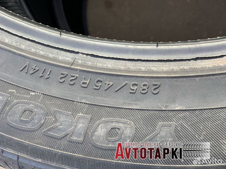 Yokohama Parada Spec-X PA02 285/45 R22 114V