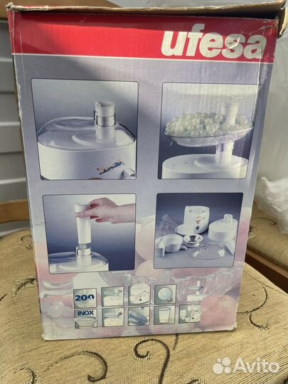 Соковыжималка