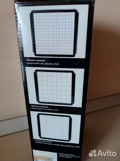 Овощерезка ручная