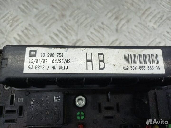 Блок предохранителей Opel Astra H Z18XER 1.8