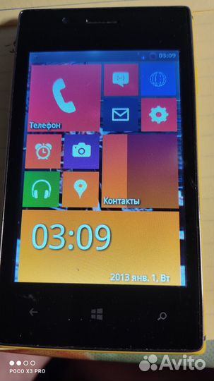 Nokia Lumia 925, 16 ГБ