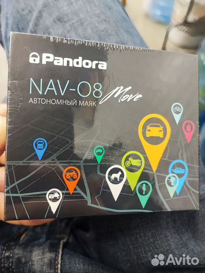 Автономный маяк