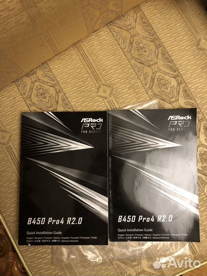 Материнская плата ASRock B450 Pro4 R2.0