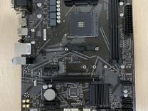 A520m k v2 поддерживаемые процессоры. Gigabyte a520 aorus elite 24pin. Asus prime a520m-a (am4). Gigabyte a520m ds3h. A520m k v2 поддерживаемые процессоры.