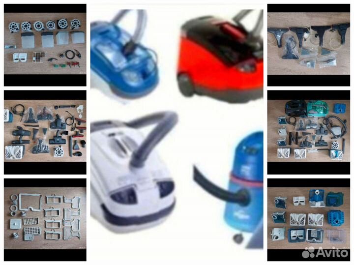 Запчасти пылесос Томас тт, Т1, Т2 и тд