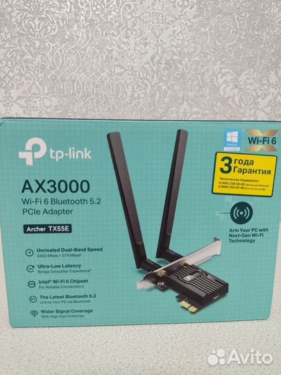 Сетевой адаптер Wi-Fi + Bluetooth