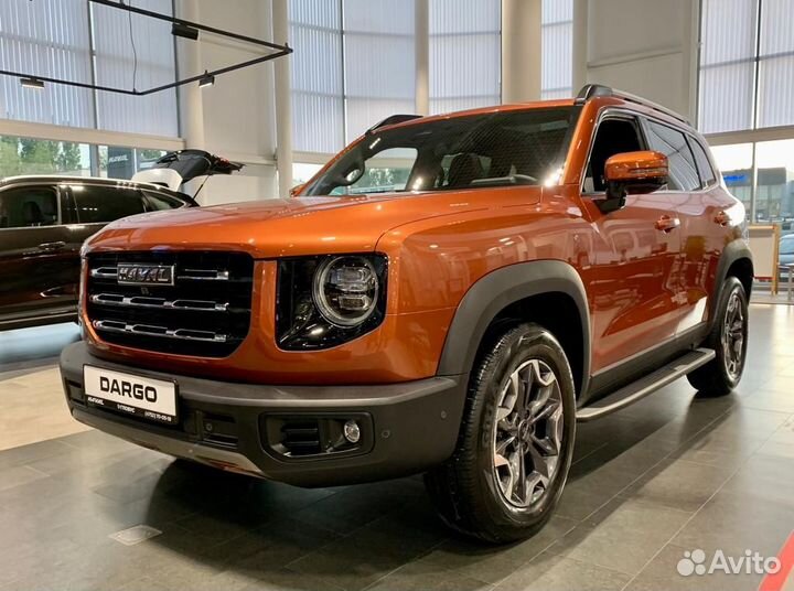 Haval Dargo, 2023