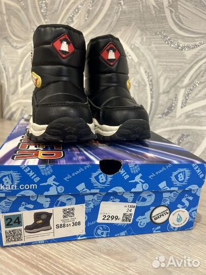 Ботинки зима