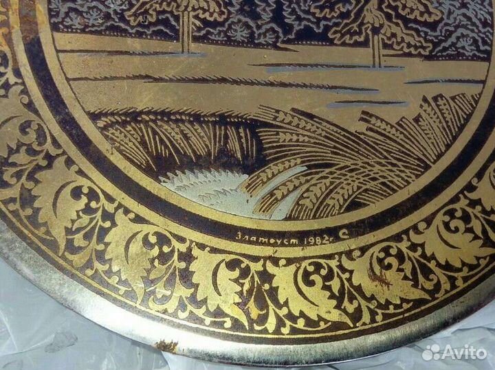 Златоустовская гравюра