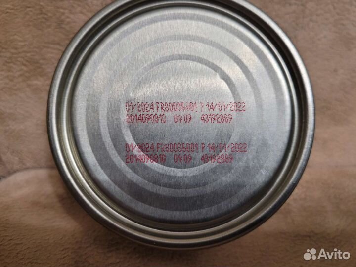 Корм PRO plan Veterinary Diets EN St/Ox для кошек