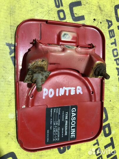 Лючок бензобака Volkswagen Pointer