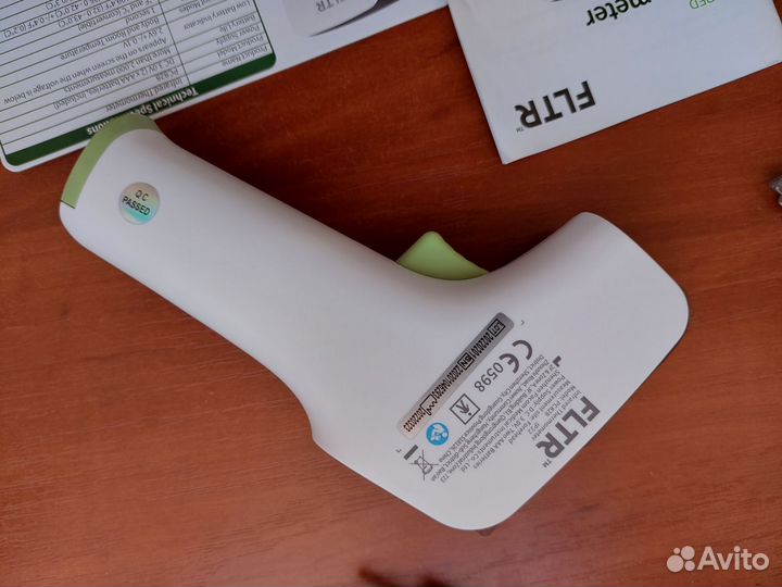 Fltr Infrared Thermometer