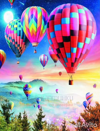 Алмазная мозаика 40x50 Полет разноцветных воздушны