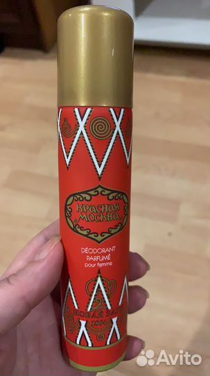 Дезодорант парфюмированный Красная Москва