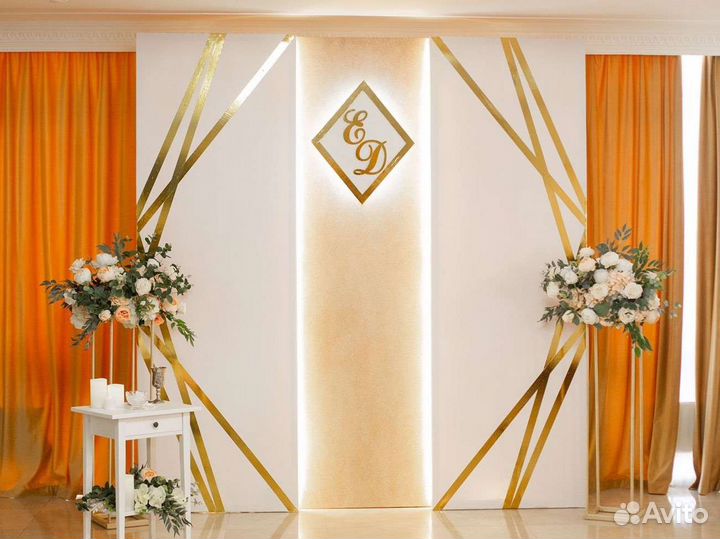 Свадебное оформление