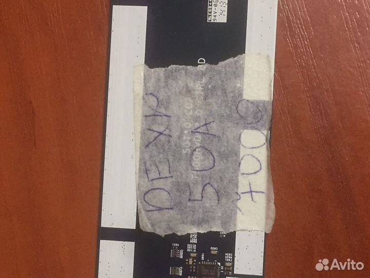 T500hvd02.0 ctrl BD 50T10-C02 t-con Dexp 50a7000