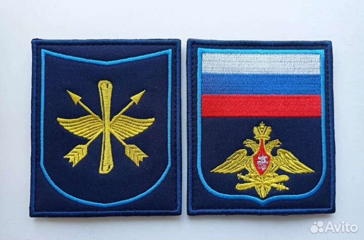 Шеврон Нашивка