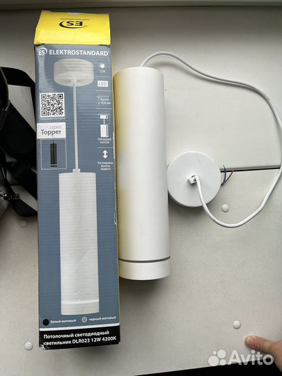 Светильник потолочный светодиодный