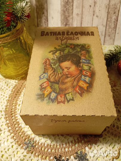 Ватные игрушки ручная работа