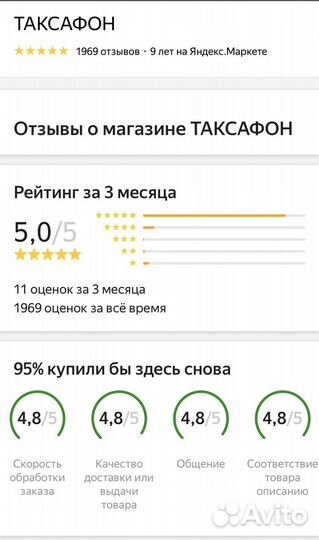 Apple iPad Air (2022) 256GB Wi-Fi (Blue)