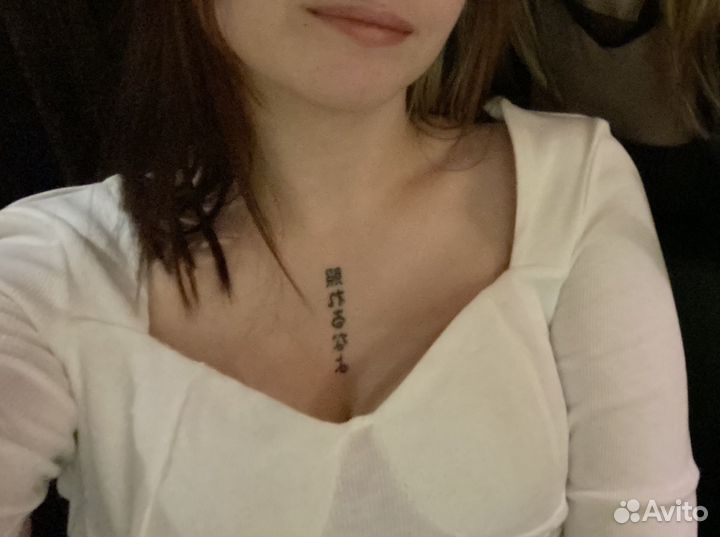 Кофта женская