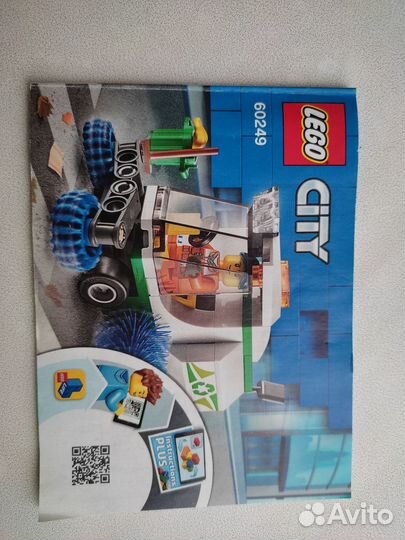 Конструктор lego