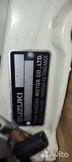 Лодка и мотор