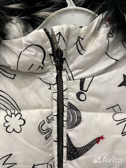 Зимняя куртка гулливер